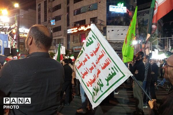 تداوم حضور در خیابان‌ها؛ رمز اتحاد و پیروزی