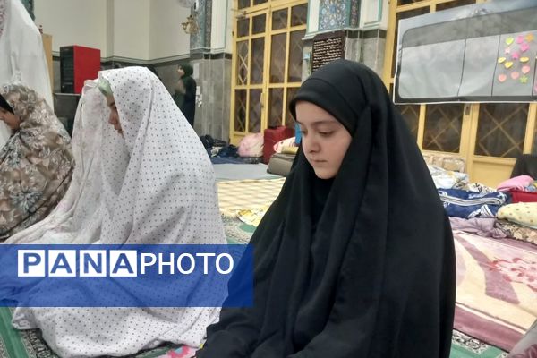 مراسم معنوی اعتکاف دانش‌آموزی دختران دبیرستان ارمغان