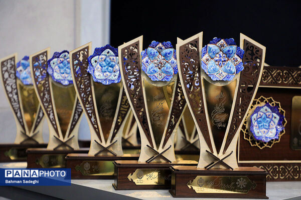 سی‌اُمین کنگره سراسری قرآن کریم سمپاد