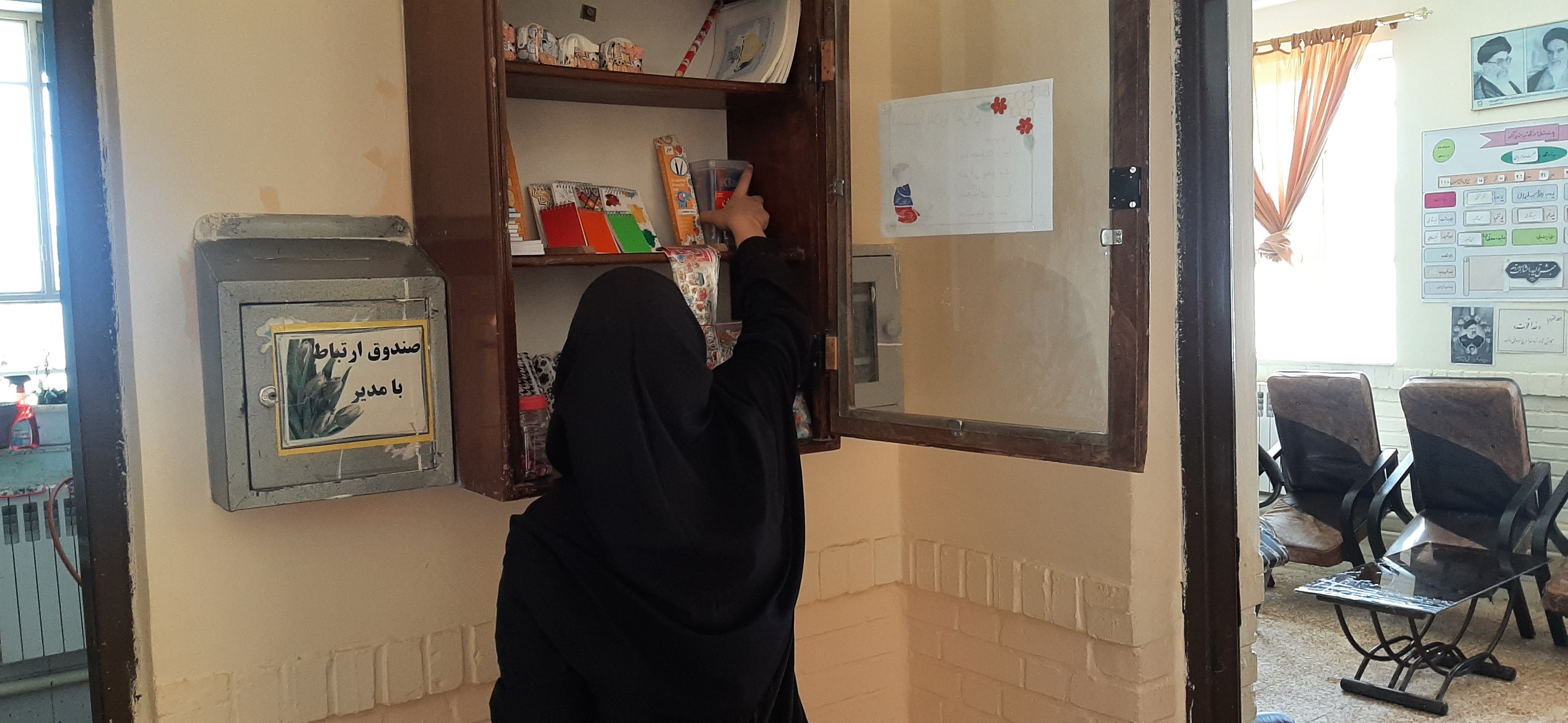 آماده‌سازی مدرسه شهید معتمدی روستای گزکوه برای بازگشایی مدارس