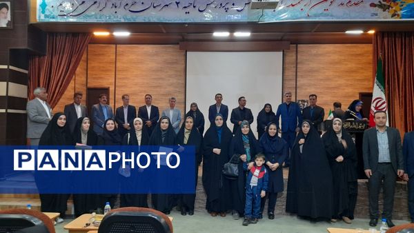 تجلیل از برگزیدگان جشنواره‌های آموزشی در «الفتا»