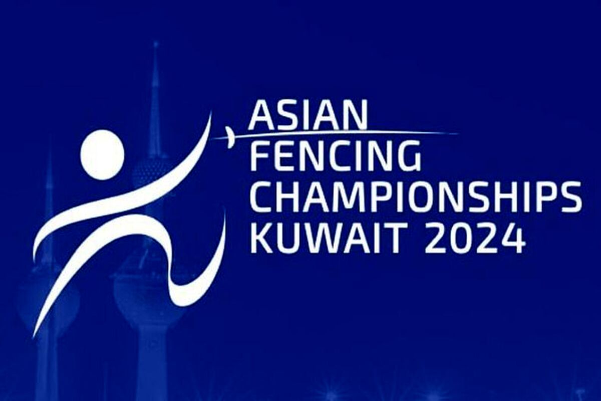 شمشیربازی قهرمانی آسیا؛ ملی‌پوشان ایران عازم کویت شدند