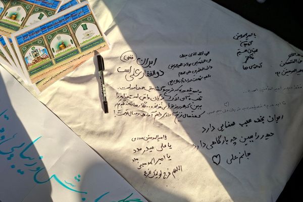 حضور پرشور مردم شهریار در راهپیمایی کیلومتری غدیر 