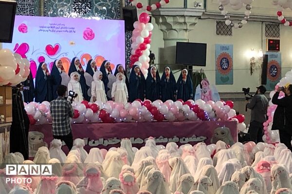 جشن بندگی دختران ناحیه دو شهرری 