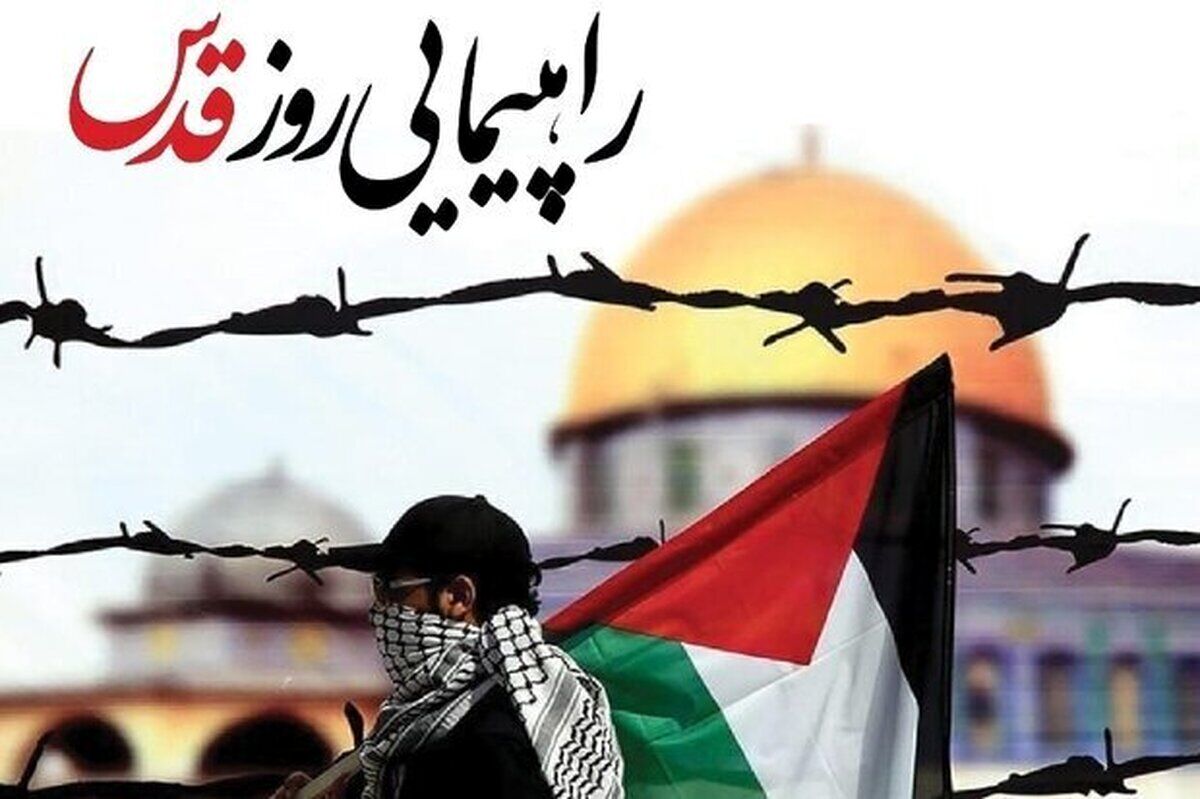 فریاد آذربایجان برای آزادی قدس؛ فرهنگیان علیه جنایات صهیونیسم