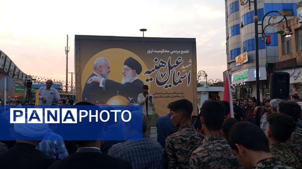 تجمع حضور شهروندان ساوجی در پی شهادت مظلومانه شهید اسماعیل هنیه