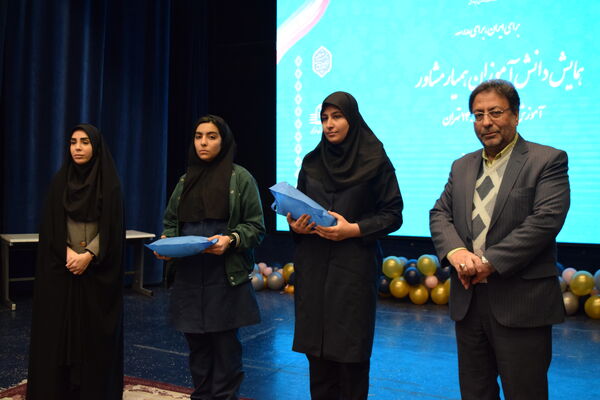 همیاران مشاور، بازوان توانمند مشاوره در مدارس منطقه ۱۴