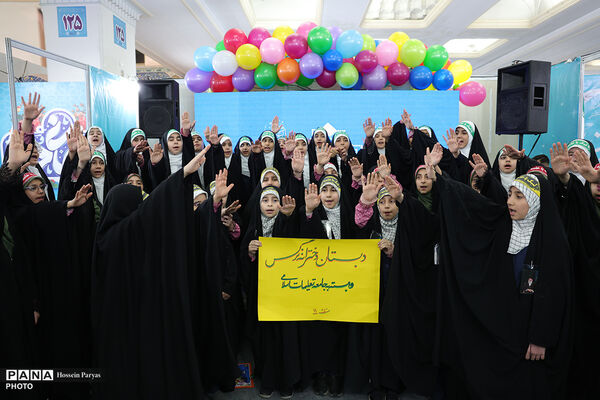 سی و سومین نمایشگاه بین‌المللی قرآن کریم - 3