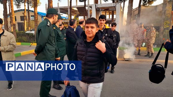 اعزام دانش آموزان پسر اسلامشهری به سرزمین نور