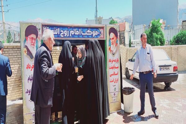 مراسم سی و پنجمین سالگرد ارتحال امام ( ره) در حسینیه ثارالله یاسوج