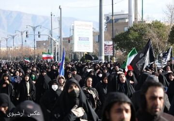 خروش آزادگان درخونخواهی پدر امت 