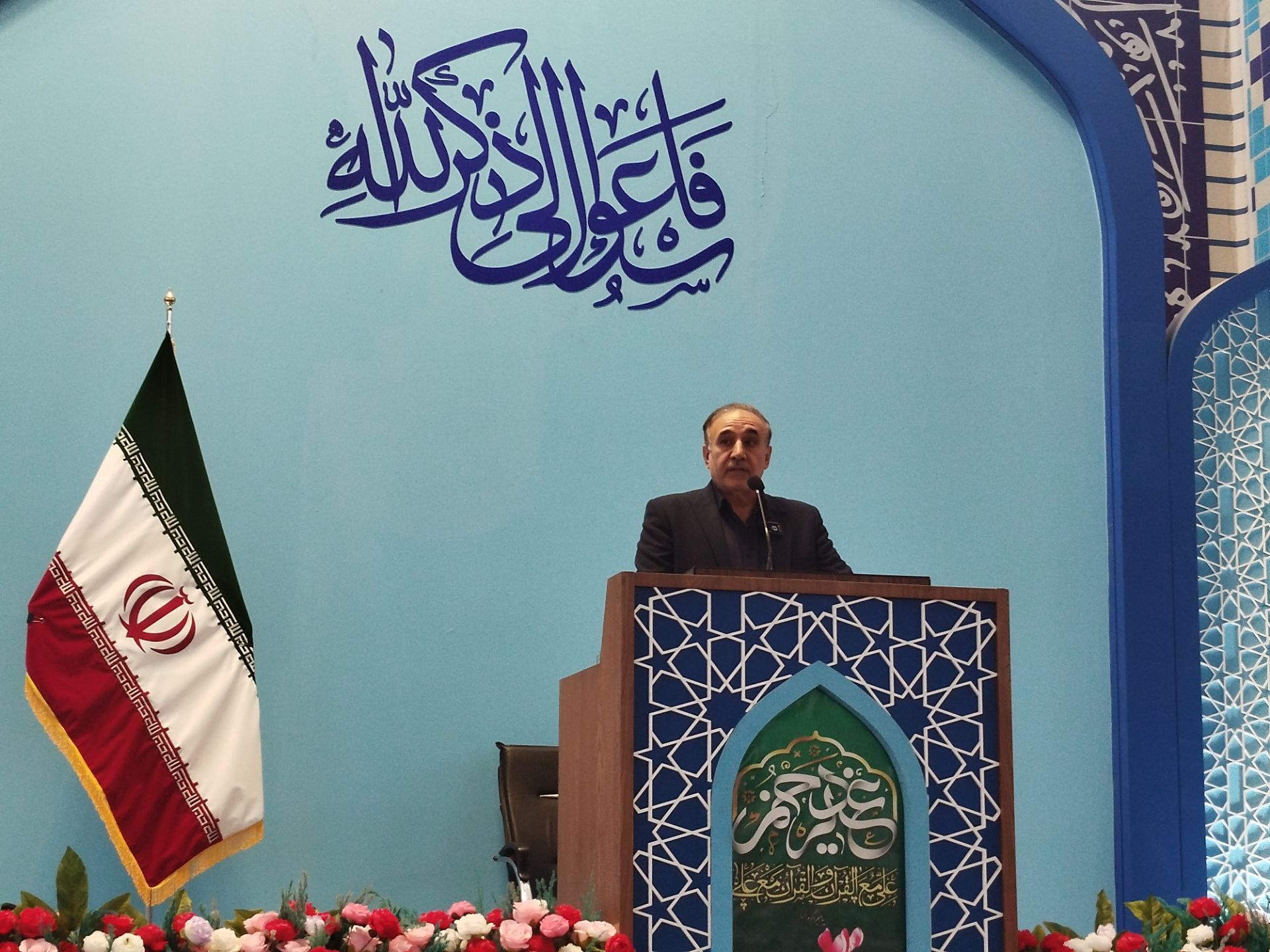 البرز در مسیر جهش کشاورزی قرار دارد