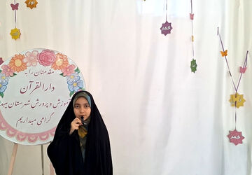 مراکز دارالقرآن میبد بهترین پایگاه برای انس با قرآن 