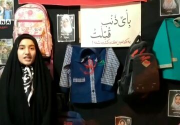 همبستگی مردم کردکوی در مراسم چهلم رهبر شهید