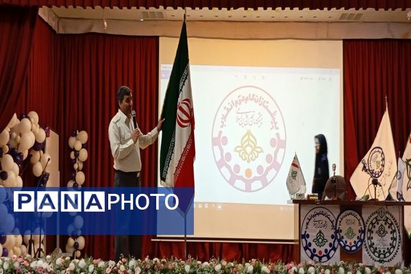 رویداد تخصصی آموزشی  پیش اردوی ملی تشکیلات پیشتازان  قطب شهیدشوشتری ازقاب خبرنگاران پانا