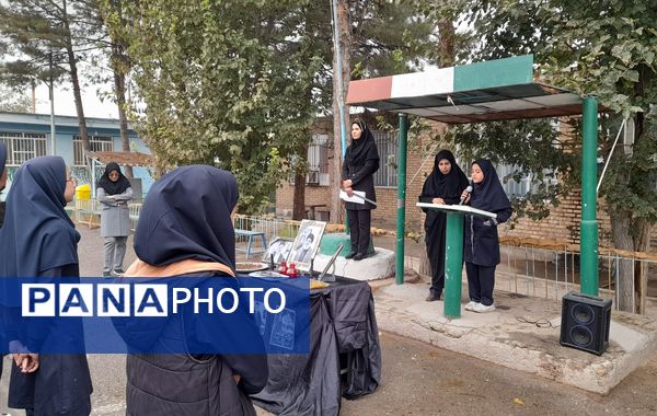 مدارس شهرستان صالح آباد عزادار سید مقاومت