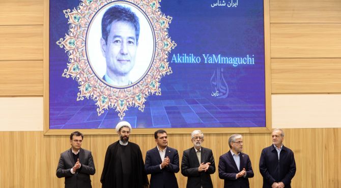 معرفی برترین ایران‌شناسان دنیا؛ تقدیر از ۳۶ شخص و نهاد علوم انسانی