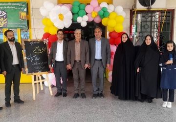 جشن شکوفه‌های پایه اولی در دبستان آرمیتا مصلی‌نژاد