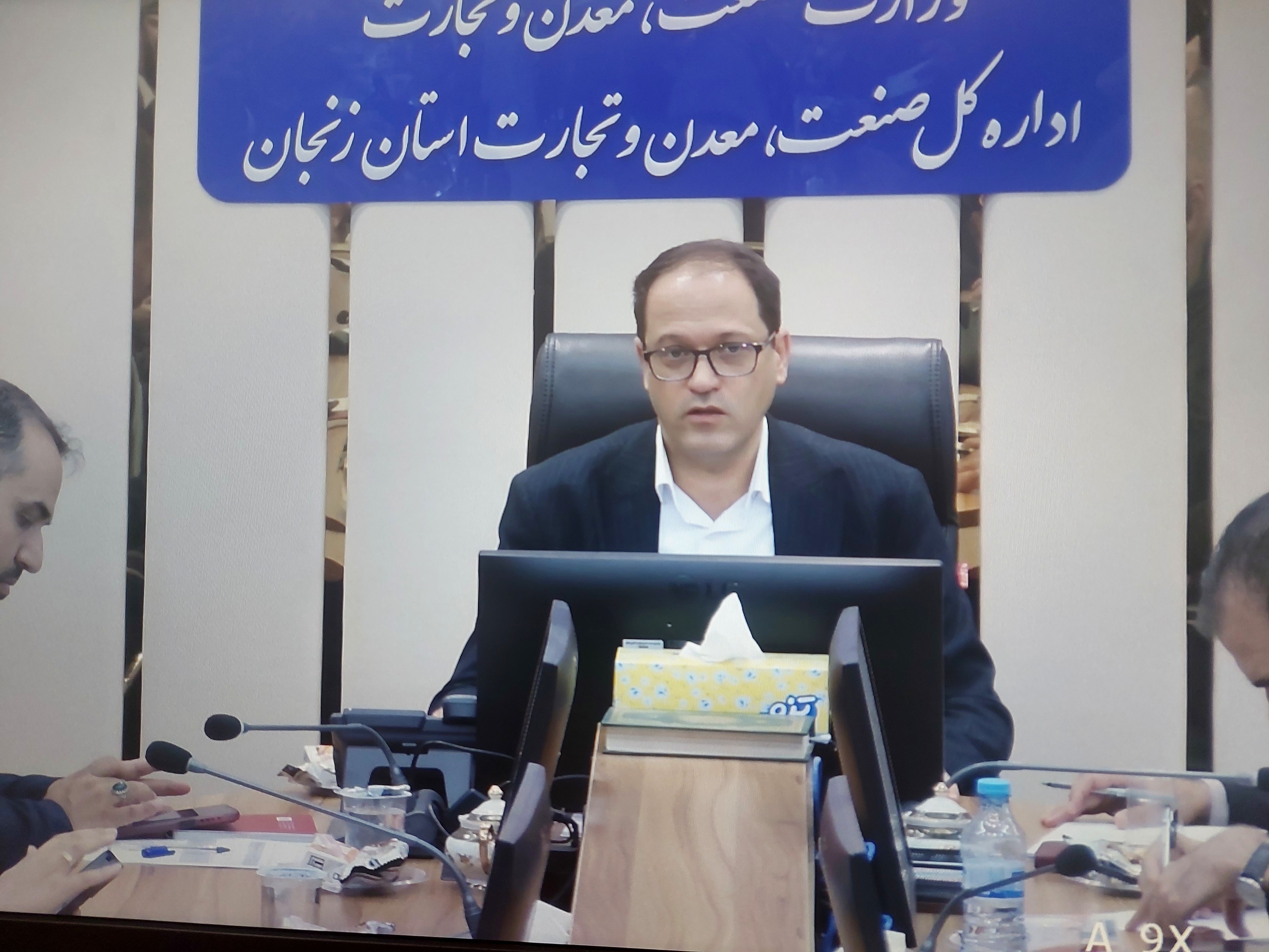 ۱۴۵۵ پرونده تخلف در ۵ ماه