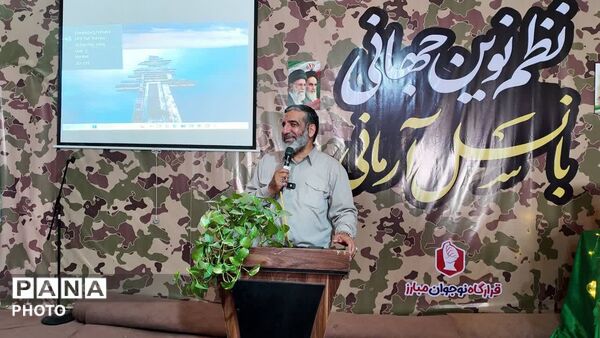 خاطره گویی فرماندهان واحدهای حوزه یک بسیج دانش آموزی قم در پاتوق نوجوان مبارز