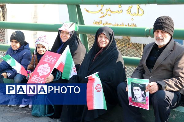 برهمان عهد که بودیم برهمان عهد هنوز هستیم