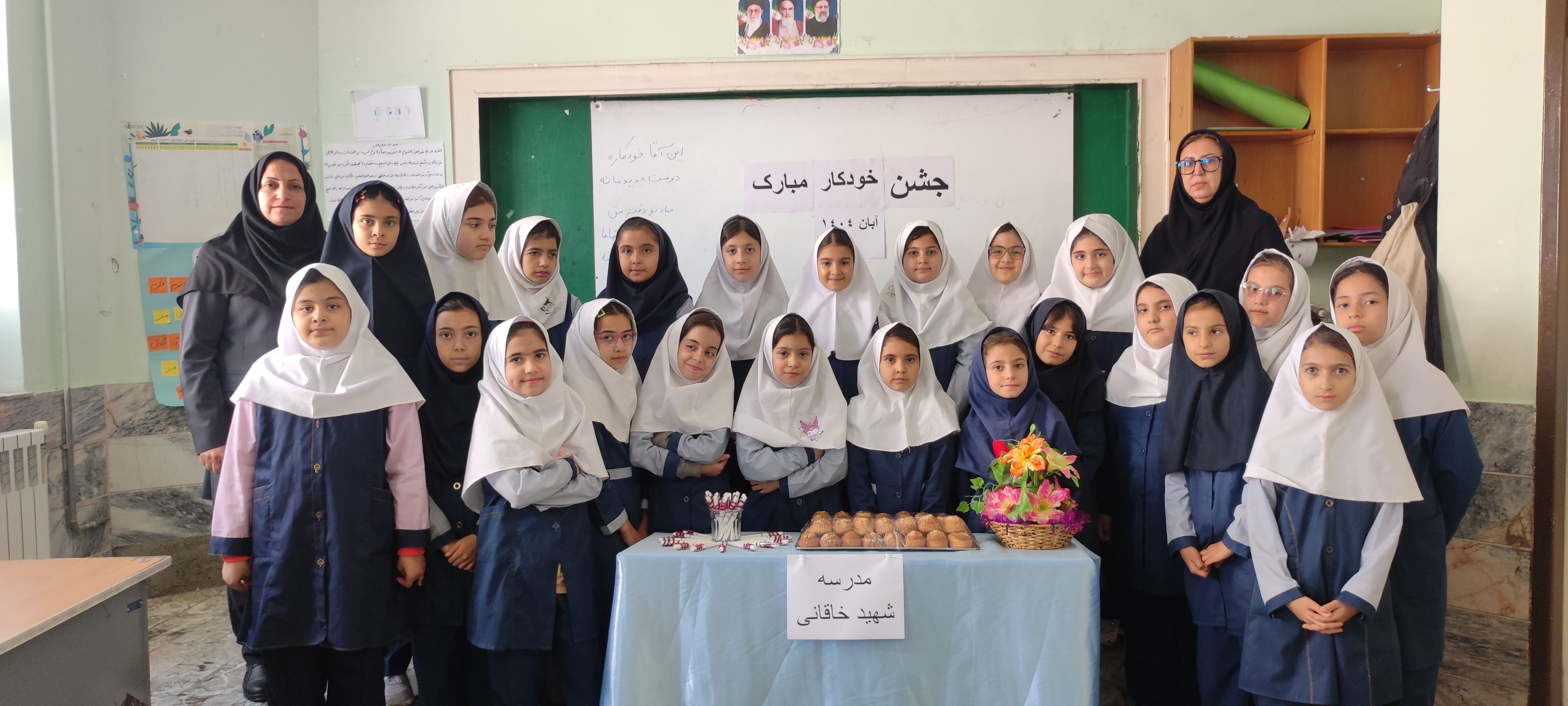 جشن خودکار پایه چهارم مدرسه شهید خاقانی در شهرستان شیروان