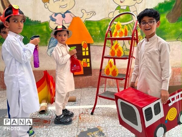 وقتی زنگ مدرسه، زنگ ایمنی شد