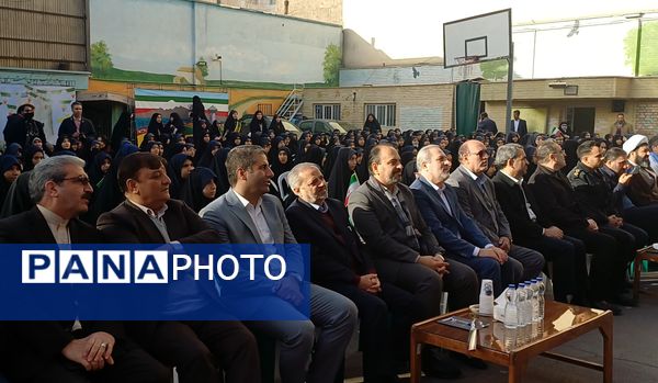 آیین نواختن گلبانگ انقلاب اسلامی