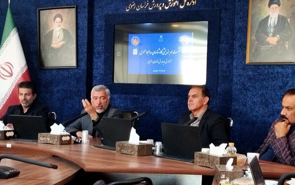 نشست هم‌اندیشی کارشناسان روابط عمومی با مدیر کل آموزش و پرورش خراسان رضوی