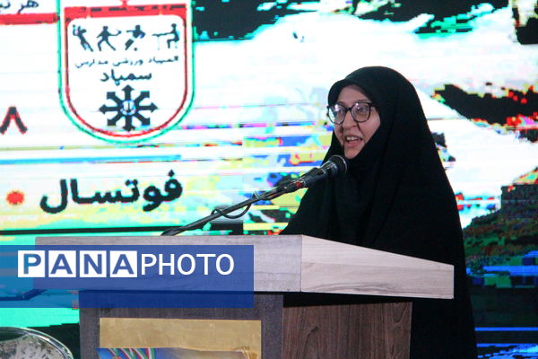 افتتاحیه المپیاد ورزشی سمپاد دانش‌آموزان متوسطه دوم 