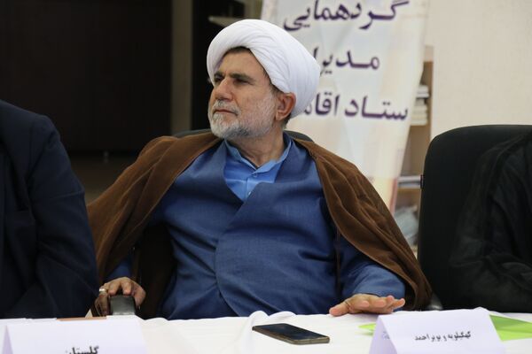 هم‌اندیشی ستاد اقامه نماز سراسر کشور ویژه اربعین در مشهد