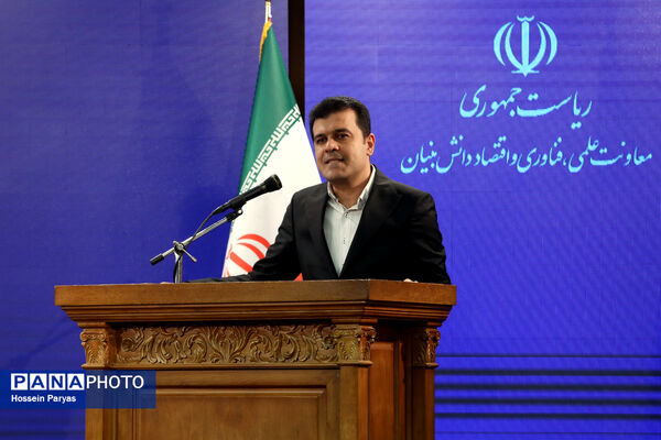 آیین رونمایی از MVP سکوی ملی متن‌باز هوش مصنوعی