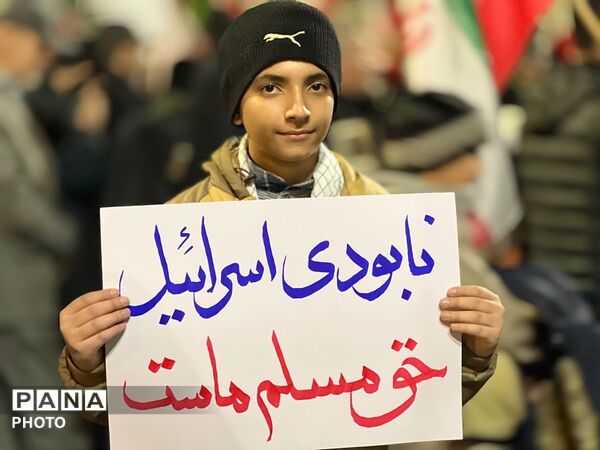 حضور مردم کرج‌ در شب سی و‌پنجمین  اجتماعات مردمی 