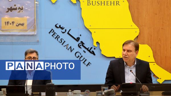 جلسه شورای پشتیبانی نهضت سوادآموزی استان بوشهر