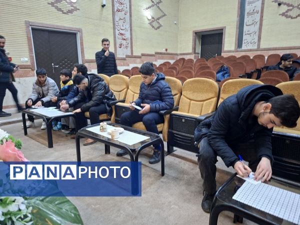 انتخابات هیات رئیسه شوراهای دانش‌آموزی ناحیه ۵ تبریز