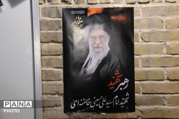 موکب آموزش و پرورش ناحیه یک یزد در تجمع عزاداری رهبر انقلاب