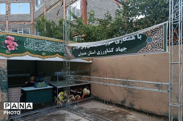 خدمت رسانی موکب آیت الله بهاری به زائران اربعین حسینی 