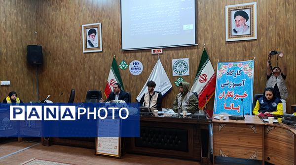 سومین همایش خبرنگاری پانا دانش‌آموزان متوسطه اول و دوم در نیشابور