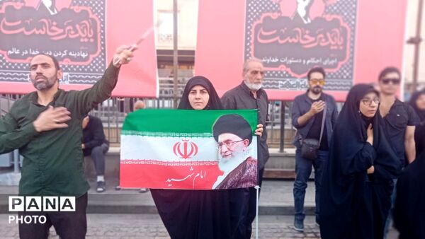 حماسه‌ای به وسعت یک ملت
