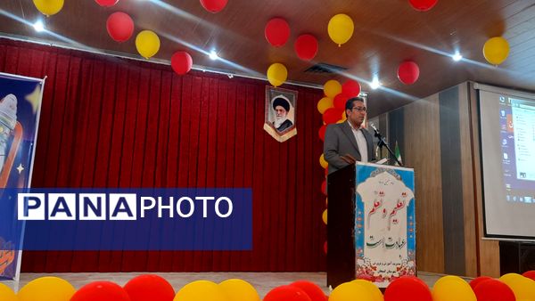 ‌مراسم تقدیر از برگزیدگان لیگ جت در کمیجان