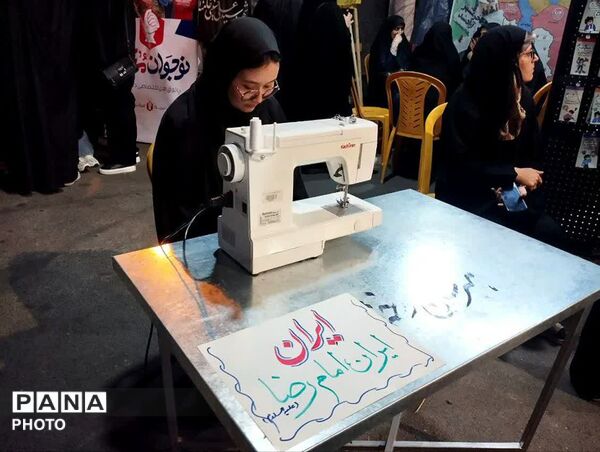 موکب معلمان جهادی ناحیه 2 آموزش و پرورش قم