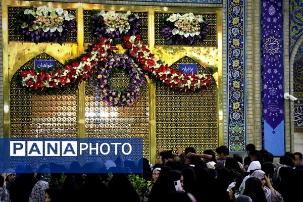 عید امامت در حرم امام رضا(ع)