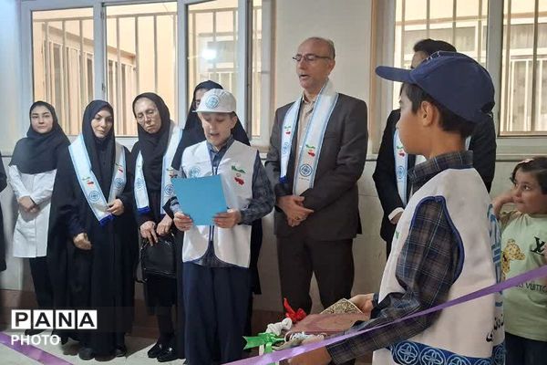 افتتاحیه اتاق بهداشت دبستان ایمان همزمان با هفته سلامت