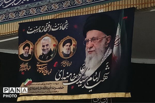 محفل انس با قرآن به یاد رهبر شهید