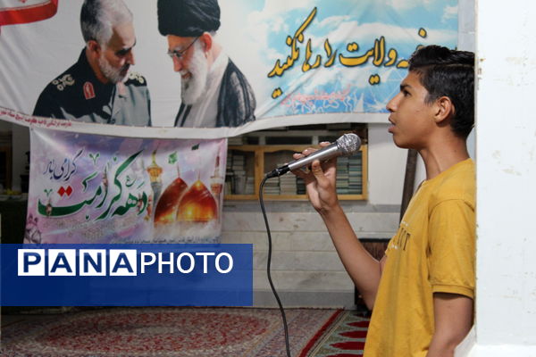 حضور کاروان آستان خورشید در شهر درق