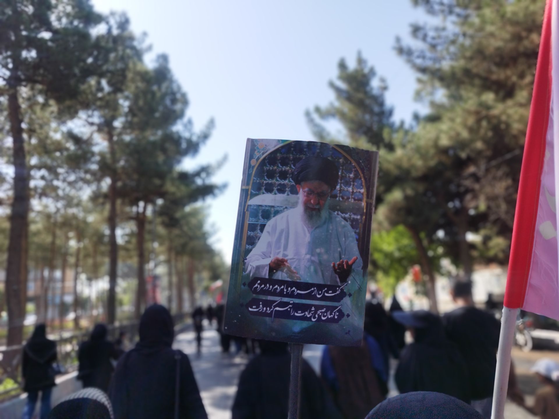 زائرانِ نرسیده به حریم؛ خروشِ اربعینی‌ها در قلبِ نیشابور
