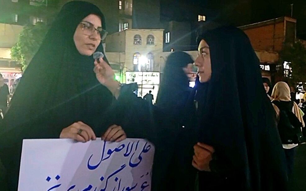 در انتظار وداع آخر؛ صدای دل مردم در آستانه تشییع رهبر انقلاب