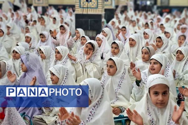 آغاز فصل بندگی دانش‌آموزان قرچک در جشن تکلیف
