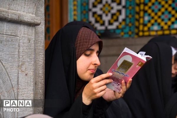 آیین قرائت دعای عرفه در حرم حضرت معصومه(س)