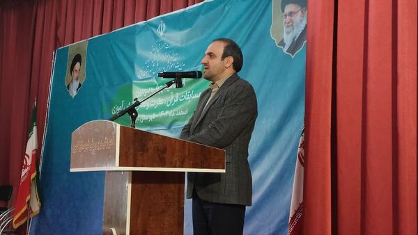 چهل‌ و سومین مسابقات قرآن دانش‌‌آموزان دختر شرق اصفهان به میزبانی نائین 